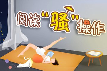 欧宝娱乐手机版